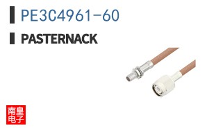 PE3C4961-60