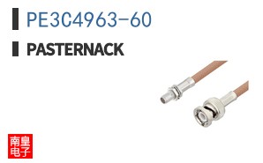 PE3C4963-60