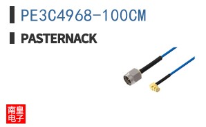 PE3C4968-100CM
