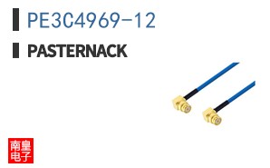 PE3C4969-12