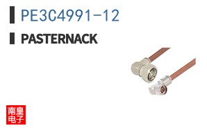 PE3C4991-12