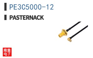 PE3C5000-12
