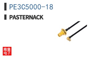 PE3C5000-18