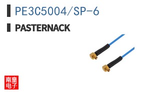 PE3C5004/SP-6
