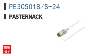 PE3C5018/S-24