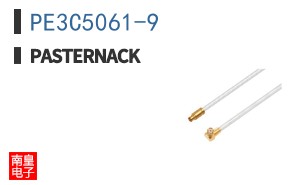 PE3C5061-9