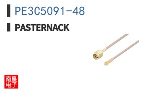 PE3C5091-48