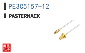 PE3C5157-12
