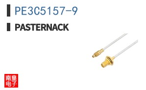 PE3C5157-9