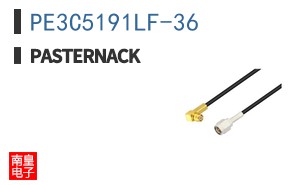PE3C5191LF-36
