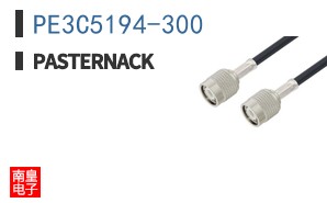 PE3C5194-300