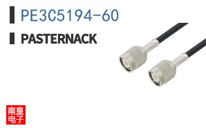 PE3C5194-60