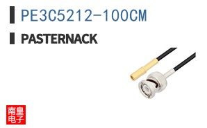 PE3C5212-100CM