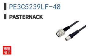 PE3C5239LF-48