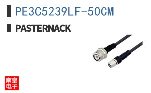 PE3C5239LF-50CM