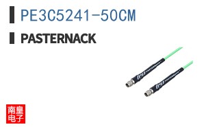 PE3C5241-50CM