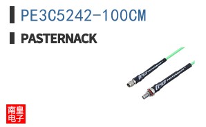 PE3C5242-100CM