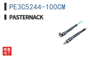 PE3C5244-100CM