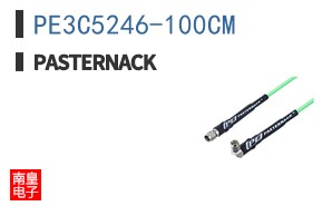PE3C5246-100CM