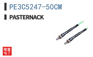 PE3C5247-50CM