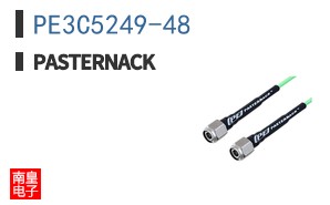 PE3C5249-48