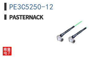 PE3C5250-12
