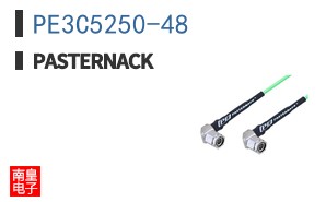 PE3C5250-48