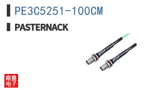PE3C5251-100CM