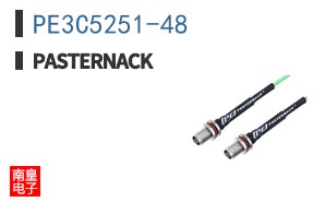 PE3C5251-48