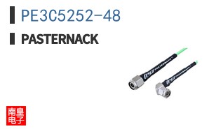 PE3C5252-48