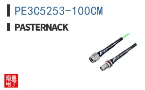 PE3C5253-100CM