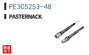 PE3C5253-48