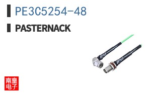 PE3C5254-48