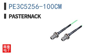PE3C5256-100CM