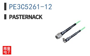 PE3C5261-12