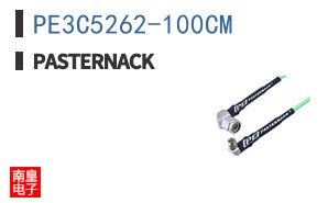 PE3C5262-100CM