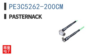 PE3C5262-200CM
