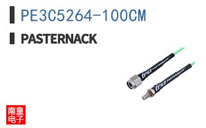 PE3C5264-100CM