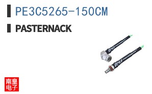 PE3C5265-150CM