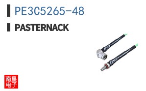 PE3C5265-48