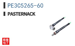 PE3C5265-60