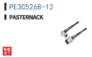 PE3C5268-12