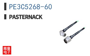PE3C5268-60