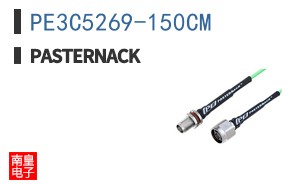PE3C5269-150CM