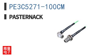 PE3C5271-100CM