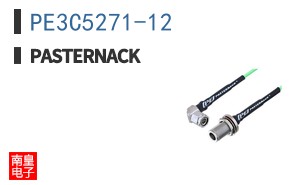 PE3C5271-12