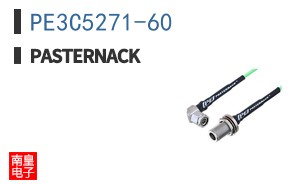 PE3C5271-60