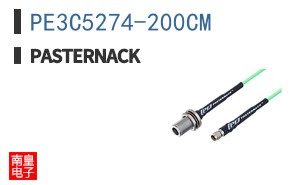 PE3C5274-200CM