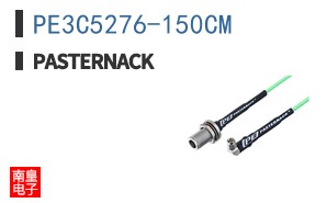 PE3C5276-150CM