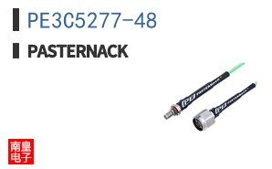 PE3C5277-48